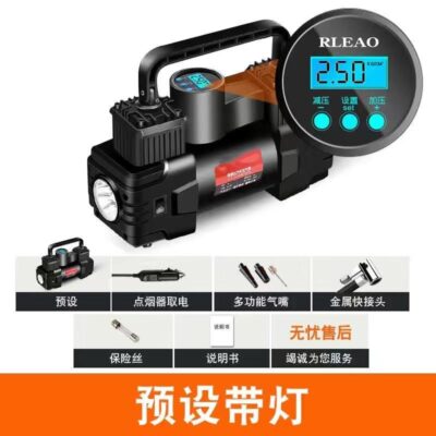 Car air pump